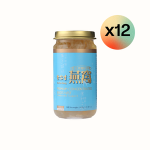 Premium Concentrated Bird's Nest - Reduced Sugar (極品濃縮較低糖燕窩), 12 Bottles